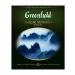 Greenfield Tea Medzhik Yunnan black (2g x 100pc) 200g - Buy Online on GoSupps.com