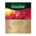 Greenfield Tea Summer Bouquet Herbal (2g x 100pcs) 200g