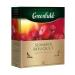 Greenfield Tea Summer Bouquet Herbal (2g x 100pcs) 200g - Buy Online on GoSupps.com