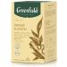 Greenfield Tea Natural Tisane Ginger 20pcs 36g