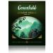 Greenfield Jasmine Dream Green (2g x 100pcs) 200g