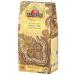 Basilur Masala Chai tea leaf black 100g - Buy Online on GoSupps.com