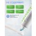 Toothpaste from plaque for hygiene oral cavity set 4 pcs - Buy Online on GoSupps.com