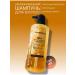 Greenleaf Green Leaf moisturizing and nutritious shampoo 500ml - Buy Online on GoSupps.com