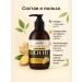 NAS2 Ginger shampoo for hair loss - Buy Online on GoSupps.com