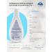 Domny Emulsion and shampoo for bathing the baby 2 in 1 - Buy Online on GoSupps.com