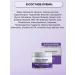 Skin627 Anti -aging face cream with retinol and niacinamide - Buy Online on GoSupps.com