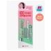 Erbo-rian CC Red Face Cream Tonal Corrective C SPF 45+5 ml - Buy Online on GoSupps.com