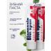 Biorepair Toothpaste with prebiotics Peribioma Pro 75ml 2 pcs