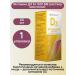 Liksivum Vitamin D3 3+ 500 MECILITION OF MALLY 20ML 1UP