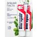 Biorepair Fast Sensitive toothpaste for sensitive teeth 2 pcs