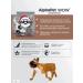 AlphaPet WoW for adult dogs of medium beef and heart 7kg - Buy Online on GoSupps.com