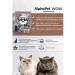 AlphaPet Dry feed WOW for sterilized cats with chicken 7kg - Buy Online on GoSupps.com