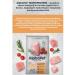 AlphaPet Monoprotein for dogs of medium and large species from turkey 2kg - Buy Online on GoSupps.com