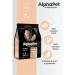 AlphaPet Feed for kittens pregnant and nursing cats with chicken 7kg - Buy Online on GoSupps.com