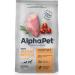 AlphaPet Monoprotein for dogs of medium and large species from turkey 12k - Buy Online on GoSupps.com