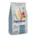 AlphaPet Monoprotein for medium and large breeds of white fish 2kg - Buy Online on GoSupps.com