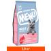 AlphaPet Menu for adult cats and cats with beef 10 kg - Buy Online on GoSupps.com