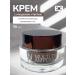 eco branch Facial cream anti -aging with mucin snail