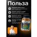 Omega-3 (in soft capsules a triglyceride form) - Buy Online on GoSupps.com