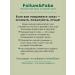 Folium&Faba Black tea with bergamot Maryam Gold "Maryam Gold" - Buy Online on GoSupps.com