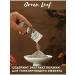 Greenleaf Nilrich coffee with cordyceps hard drink 270g - Buy Online on GoSupps.com