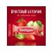 Semper Fruit bar with apple and strawberries 15g - Buy Online on GoSupps.com
