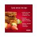 Semper Fruit bar with apple and strawberries 15g - Buy Online on GoSupps.com