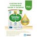 Similac Milk comfort mix 2 6-12 months 750 g - Buy Online on GoSupps.com