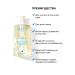 Cosmed Cosmeceuticals Face and body oil for shower and bath cleansing Atopia 1 liter - Buy Online on GoSupps.com