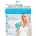 VSL Indol-3 carbinol 100 mg - Buy Online on GoSupps.com