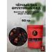 Pepper&Peach Tea black fruit garden 50 g