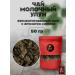 Pepper&Peach Dairy tea oolong 50 g