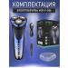 ElectricBox Electric blower with a trimmer for a beard V-306 - Buy Online on GoSupps.com
