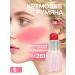 PrettyGirl Face blush cream 06
