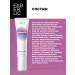 Beauty Elasty Eye Filler collagen cream - Buy Online on GoSupps.com