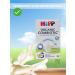 Dairy mixture - HIPP3 Combio TIC 300g from 10 months - Buy Online on GoSupps.com