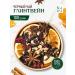Iva tea Ginger tea "Mulled wine" warming