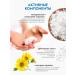 BLASH Professional Coconut body scrub - Buy Online on GoSupps.com