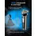 ElectricBox REPARY Electric with nozzles trimmer - Buy Online on GoSupps.com