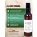 Ziaja Wheezero for the face moisturizing from wrinkles anti -aging - Buy Online on GoSupps.com