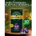 Monarch Coffee in capsules Lungo 8 Intenso