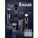 ElectricBox Male electric shock and trimmer for beard and nose for face