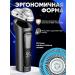ElectricBox Male electric shock and trimmer for beard and nose for face - Buy Online on GoSupps.com