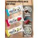 Protein bars without sugar FitPP tiramisu 12 pieces - Buy Online on GoSupps.com