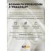 Protein bars without sugar FitPP tiramisu 12 pieces - Buy Online on GoSupps.com