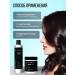 ABSOLUK Hair shampoo Professional 300 ml - Buy Online on GoSupps.com