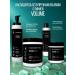 ABSOLUK Hair shampoo Professional 300 ml - Buy Online on GoSupps.com