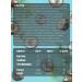 Protein bars without sugar FitPP Cosecos 12 pieces - Buy Online on GoSupps.com