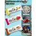Protein bars without sugar FitPP Cosecos 12 pieces - Buy Online on GoSupps.com